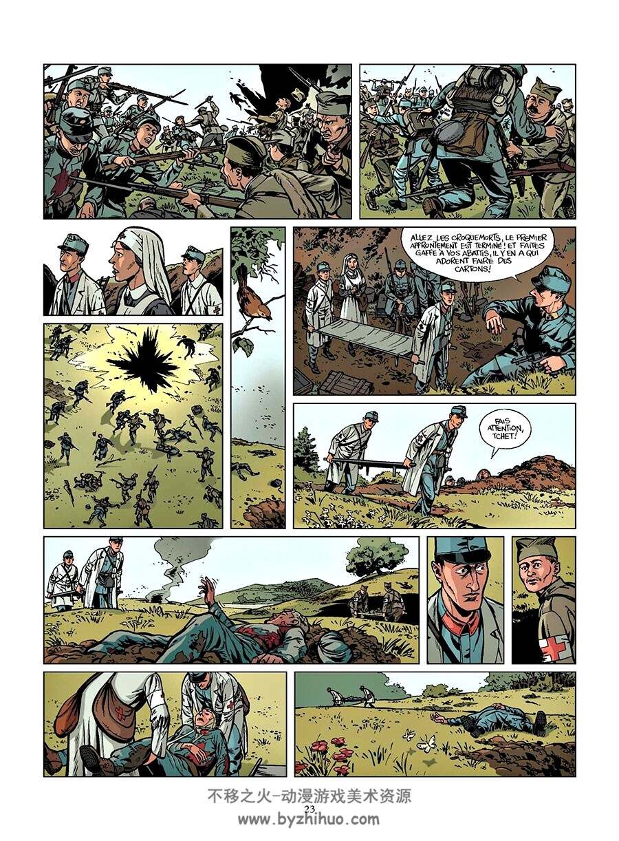La Druzina 1914-1918 第一册 Jacques Mazeau - Brada  军事题材漫画