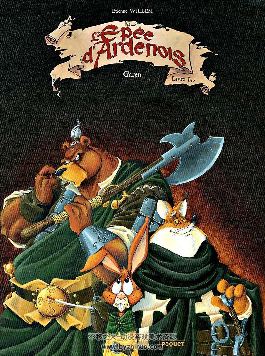 L'épée d'Ardenois - Garen  第一册 Etienne Willem 欧美动物拟人漫画