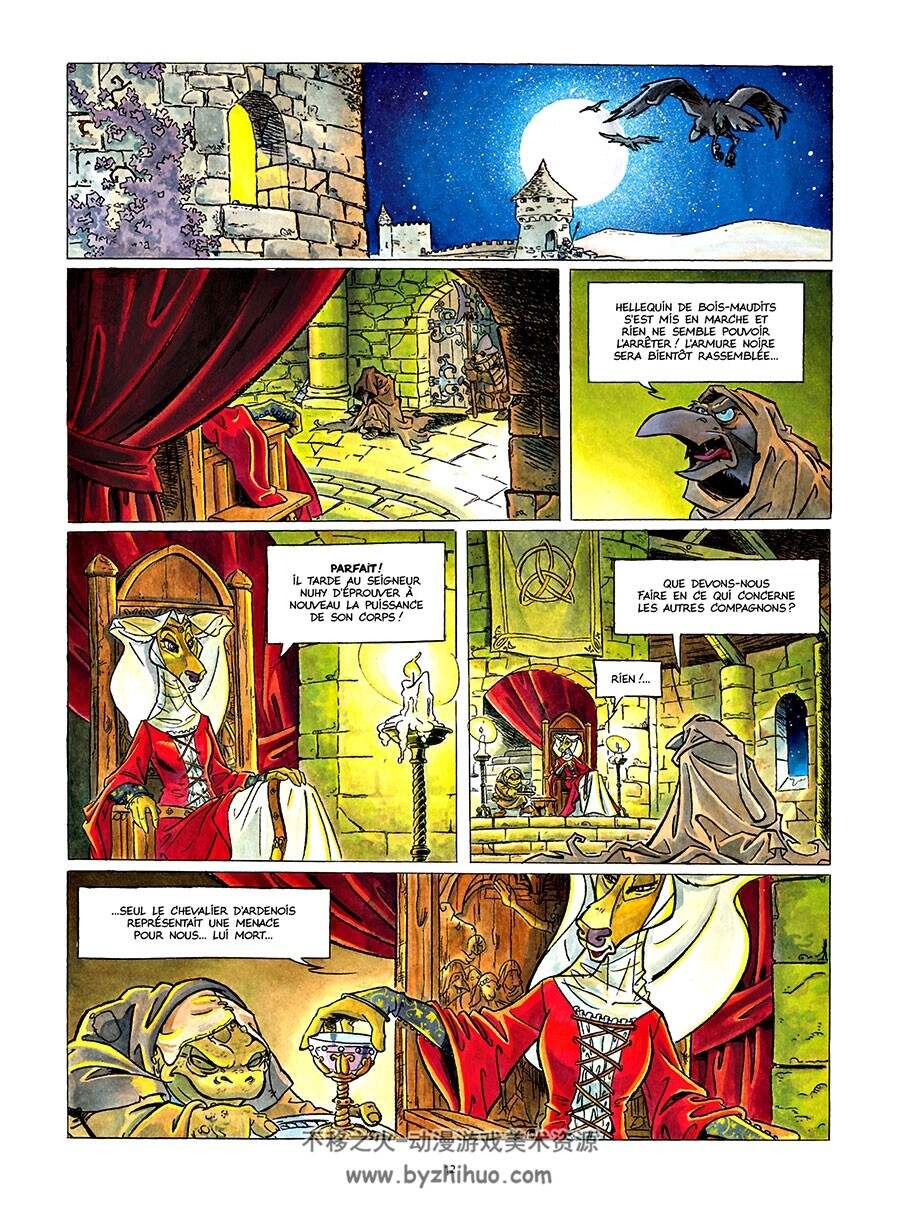 L'épée d'Ardenois - Garen  第一册 Etienne Willem 欧美动物拟人漫画