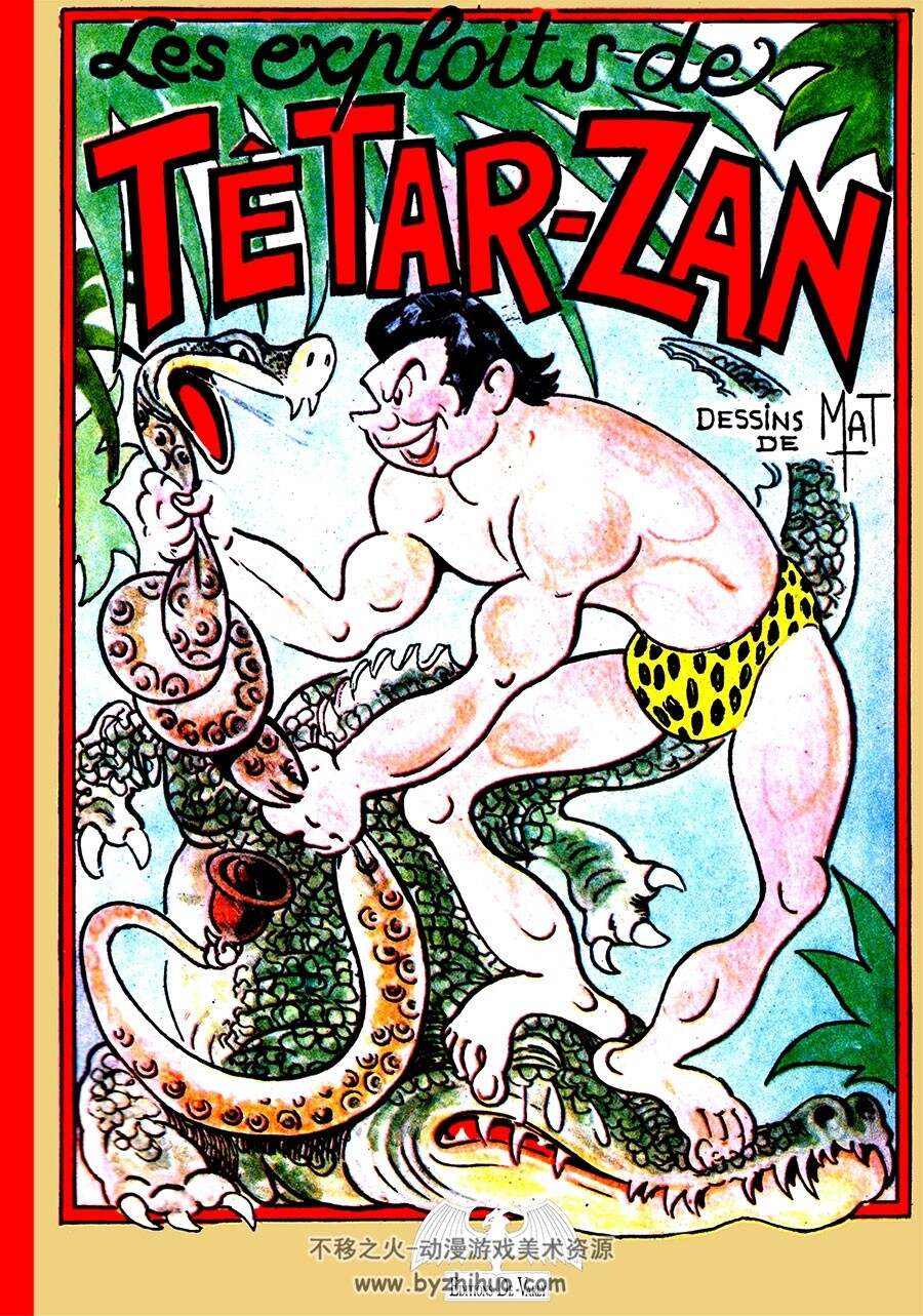 Les exploits de Tétar-Zan 全一册 Mat 原始人搞笑漫画