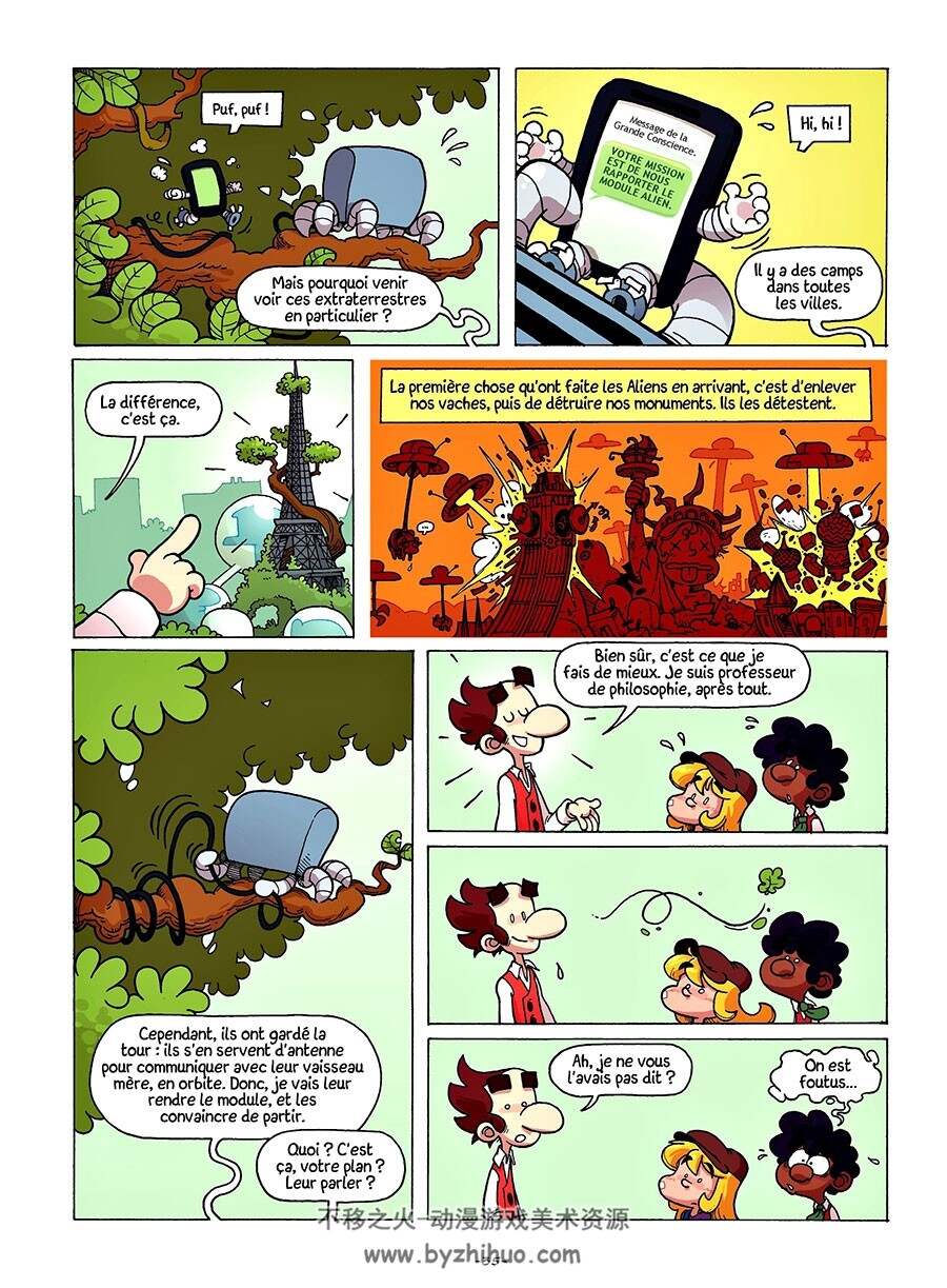 Lilly Sparrow contre l'apocalypse 第一册 Ced - Ztnarf 卡通搞笑漫画