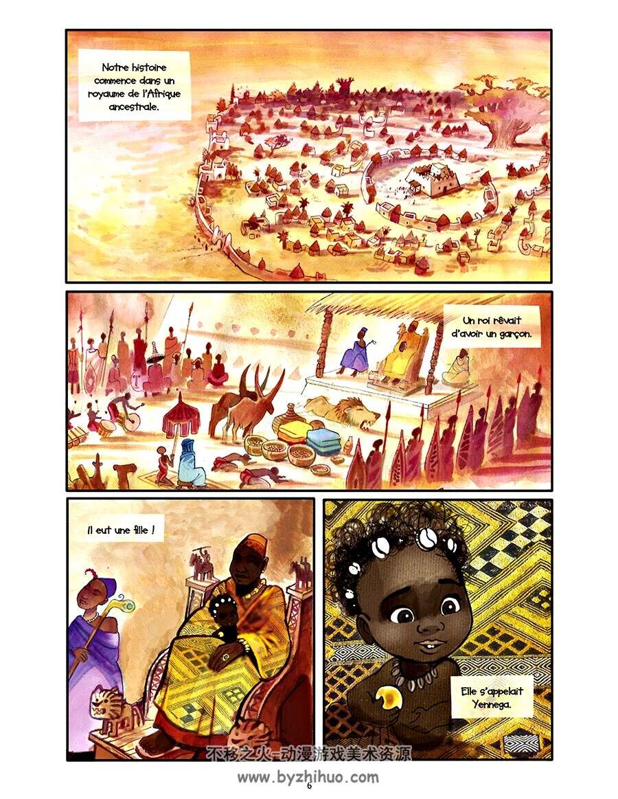 Yennega - La femme lion 全一册 Yann Degruel 非洲题材彩色漫画