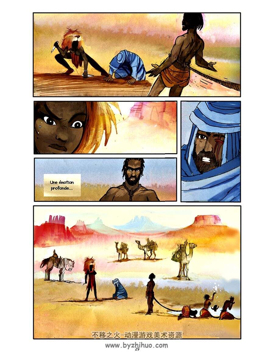 Yennega - La femme lion 全一册 Yann Degruel 非洲题材彩色漫画
