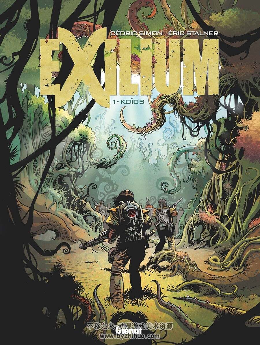 Exilium 1-2册 Cédric Simon - Éric Stalner 科幻冒险题材彩色漫画下载