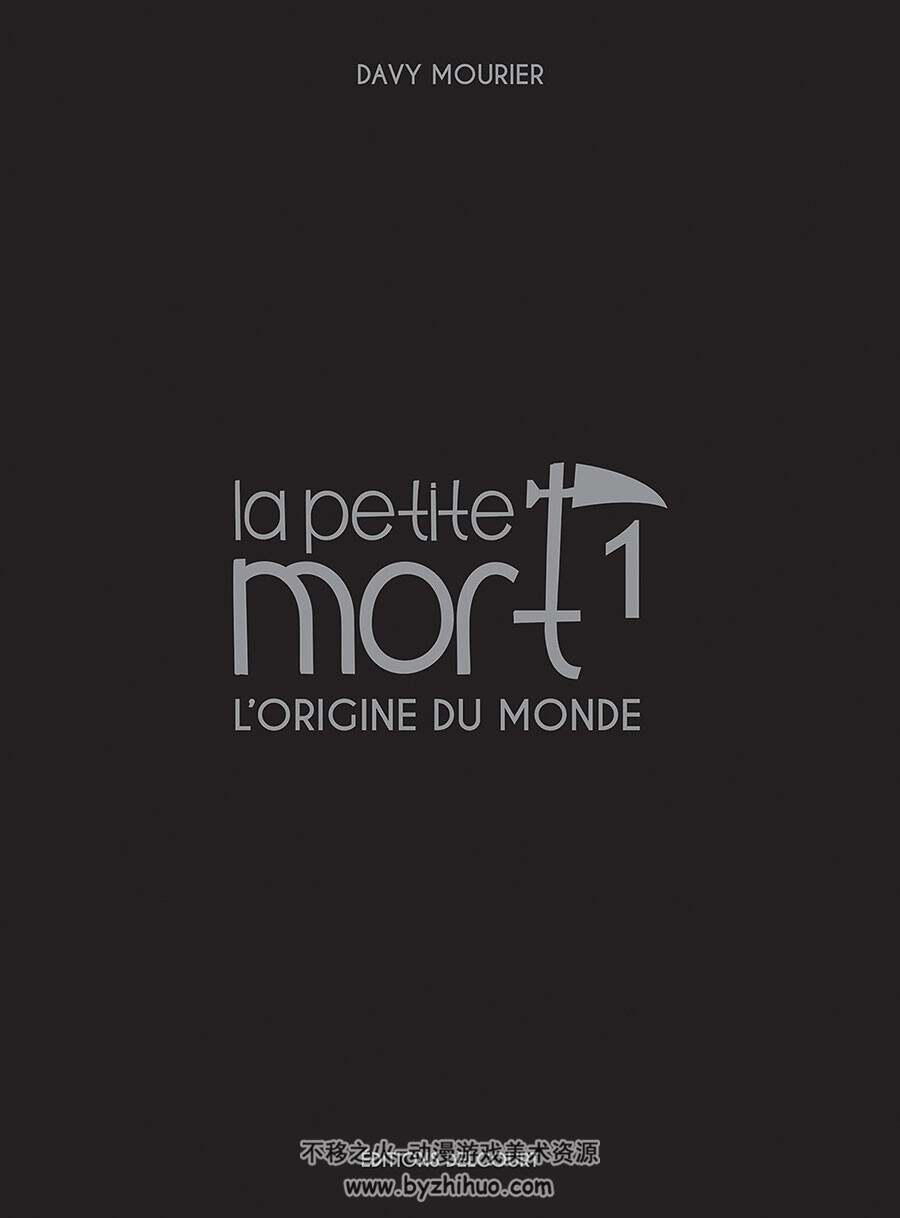 La Petite Mort 1-4册 Davy Mourier 卡通死神欧美漫画