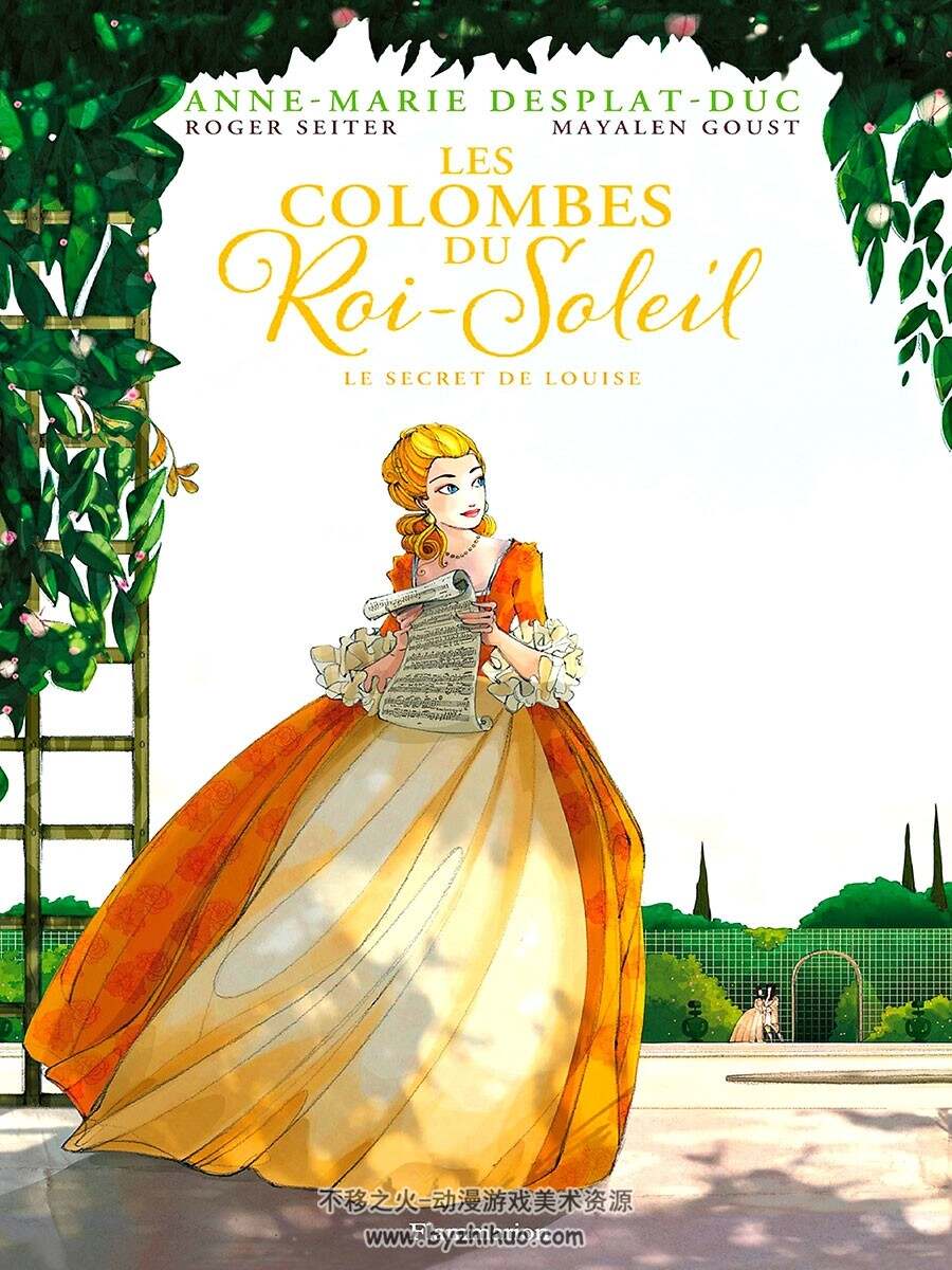 Les Colombes du Roi-Soleil 1-2册 Anne-Marie Desplat-Duc - Mayalen Goust - Roger S