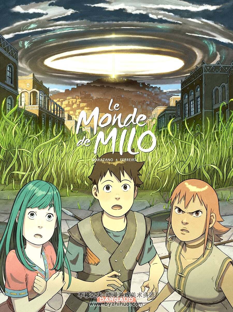 Le Monde de Milo 4-6册 Marazano Richard - Ferreira Christophe 少年冒险漫画