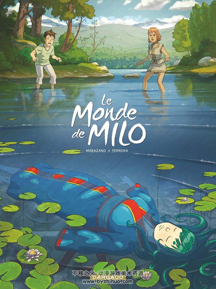 Le Monde de Milo 4-6册 Marazano Richard - Ferreira Christophe 少年冒险漫画