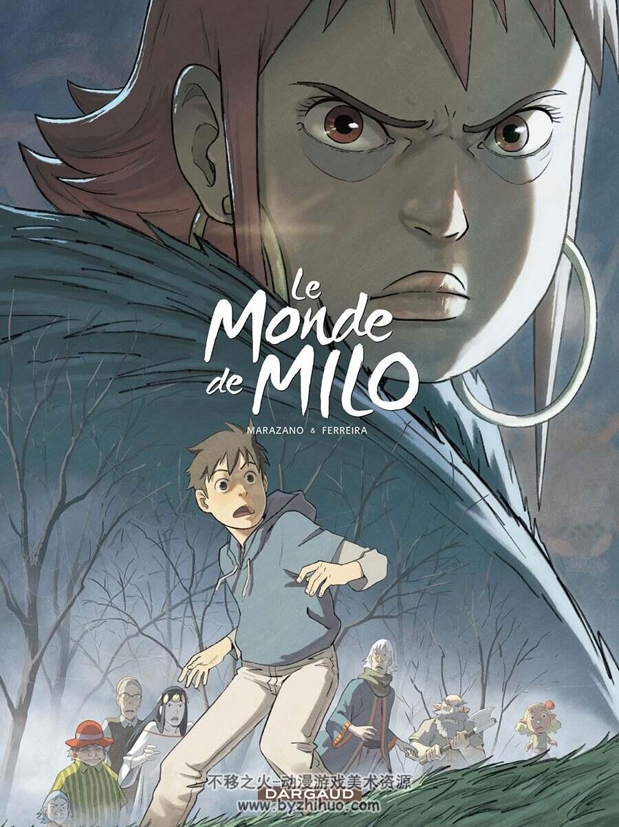 Le Monde de Milo 4-6册 Marazano Richard - Ferreira Christophe 少年冒险漫画