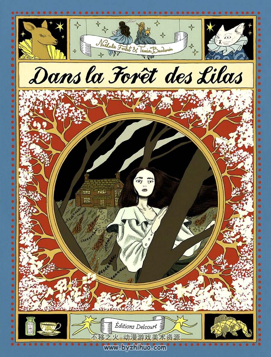 Dans la forêt des lilas 全一册 Nathalie Ferlut - Tamia Baudouin 恐怖奇幻漫画