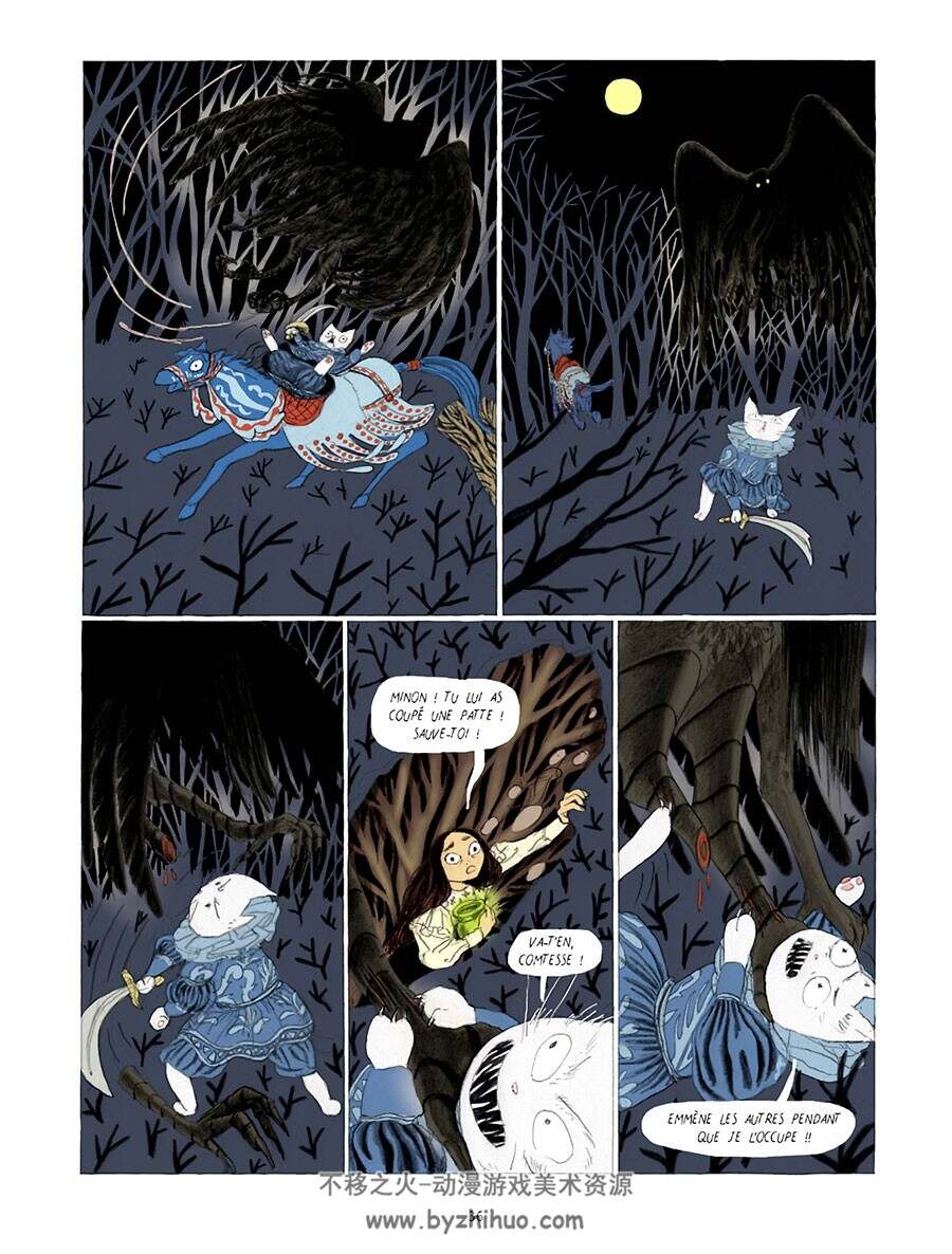 Dans la forêt des lilas 全一册 Nathalie Ferlut - Tamia Baudouin 恐怖奇幻漫画