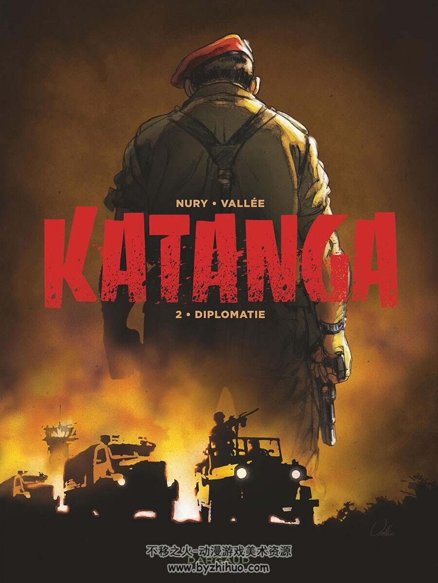 Katanga 1-3册 Fabien Nury - Sylvain Vallée - Jean Bastide 非洲战争题材