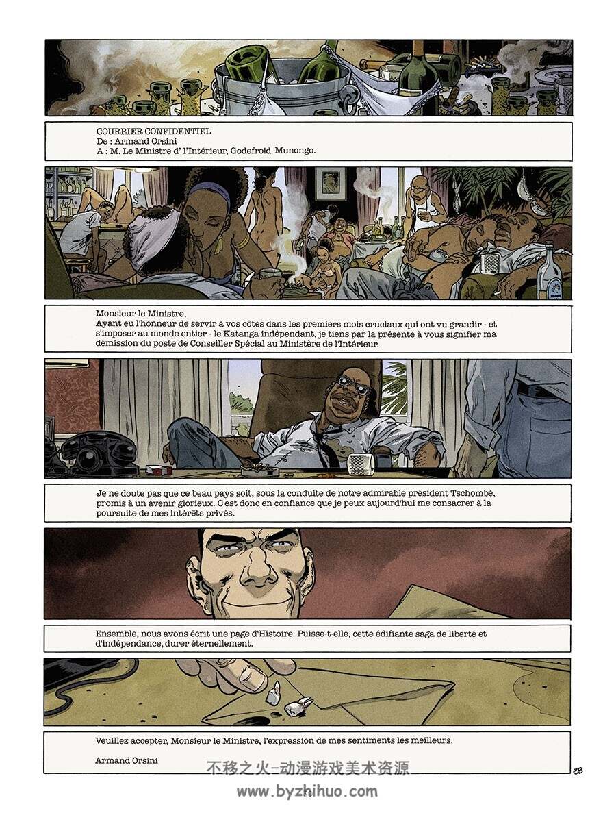 Katanga 1-3册 Fabien Nury - Sylvain Vallée - Jean Bastide 非洲战争题材