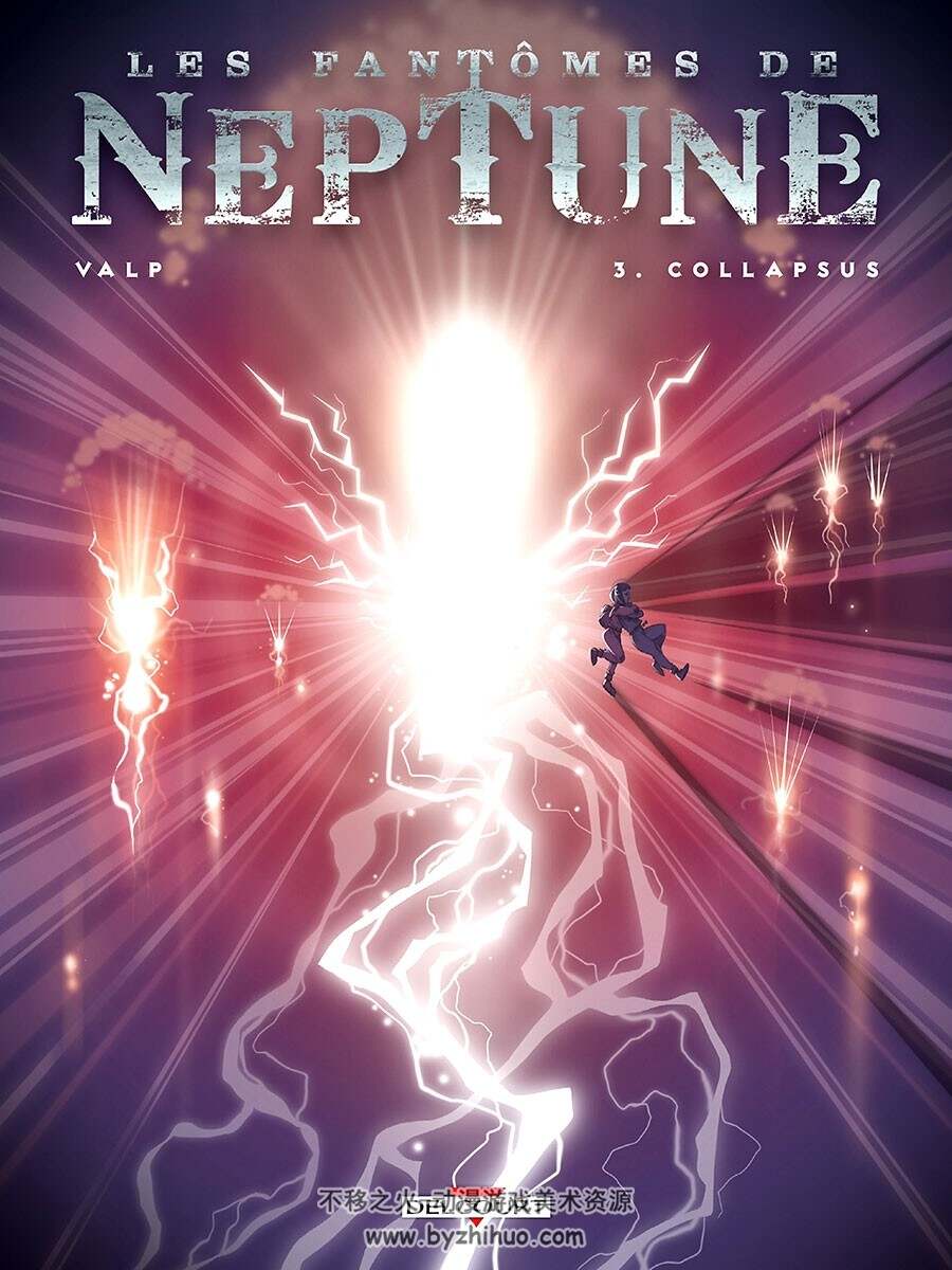 Les Fantômes de Neptune 1-3册 Valp 欧美科幻漫画