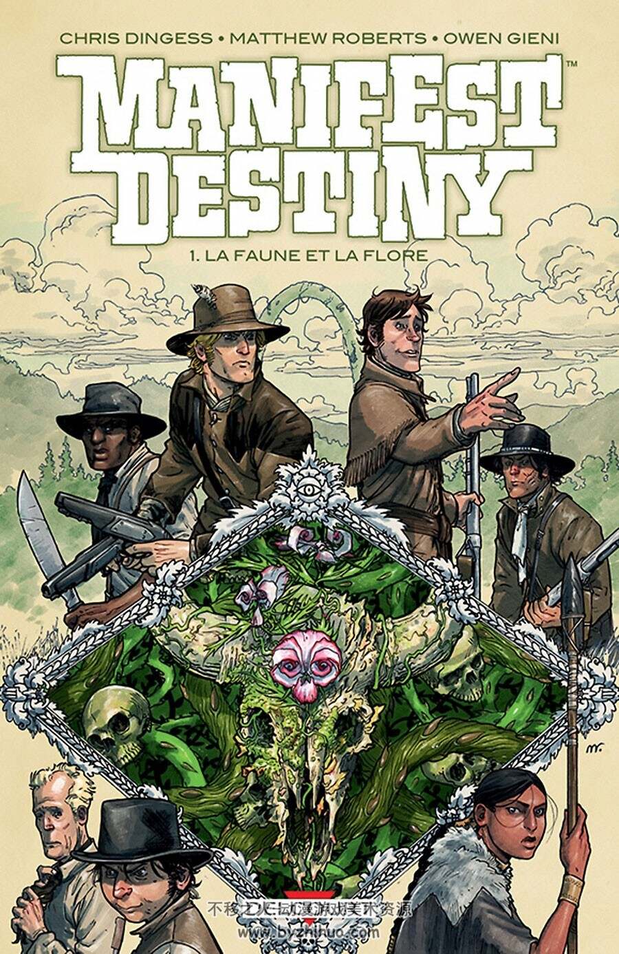Manifest Destiny 1-4册 Chris Dingess - Owen Gieni - Matthew Roberts 魔幻题材漫画
