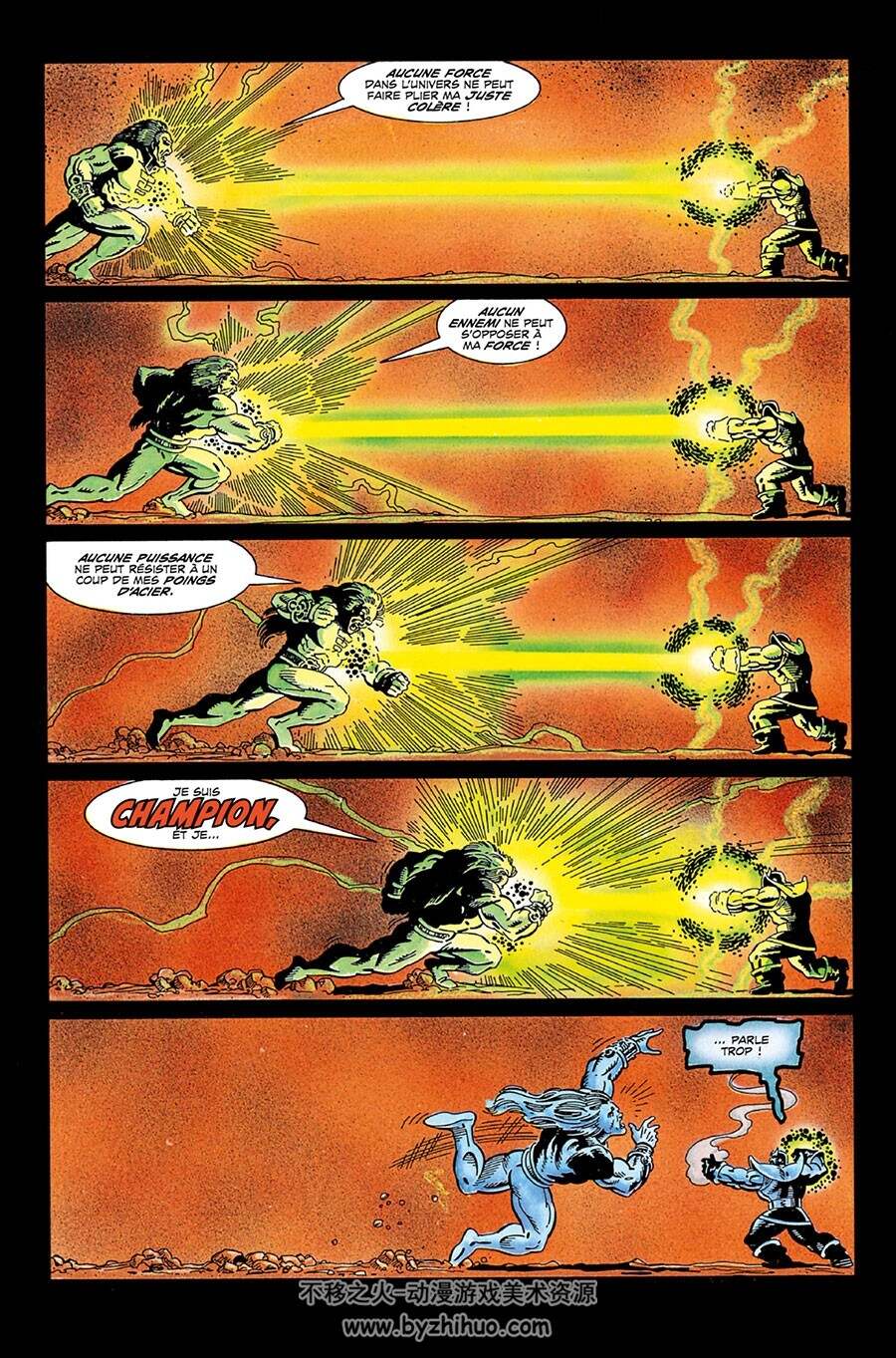 Thanos  La quête de Thanos 全一册 Jim Starlin - Ron Lim  漫威灭霸漫画