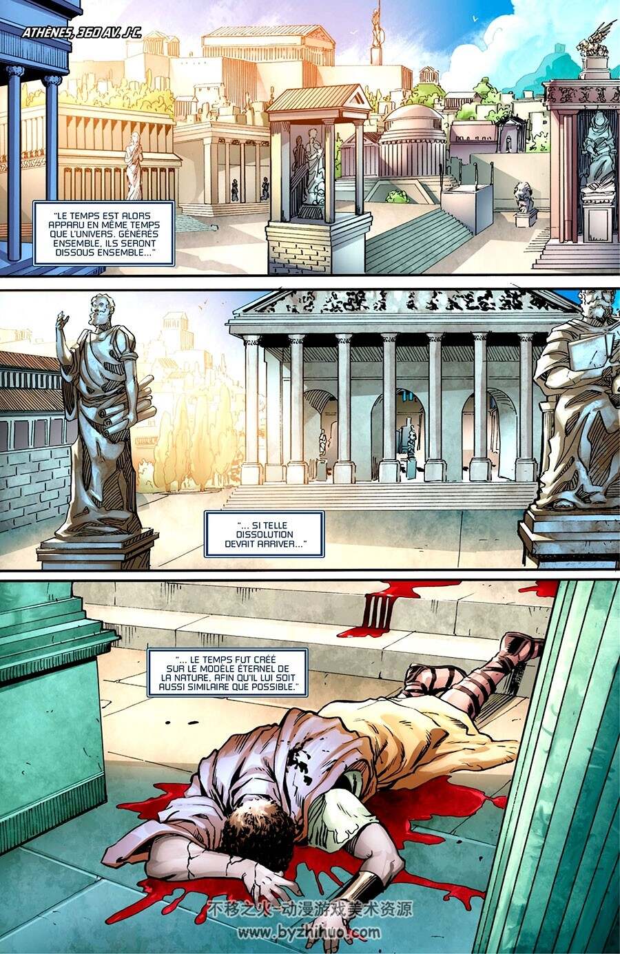 Faith et la Future Force 全一册 Collectif - Stephen Segovia - Barry Kitson - Diego