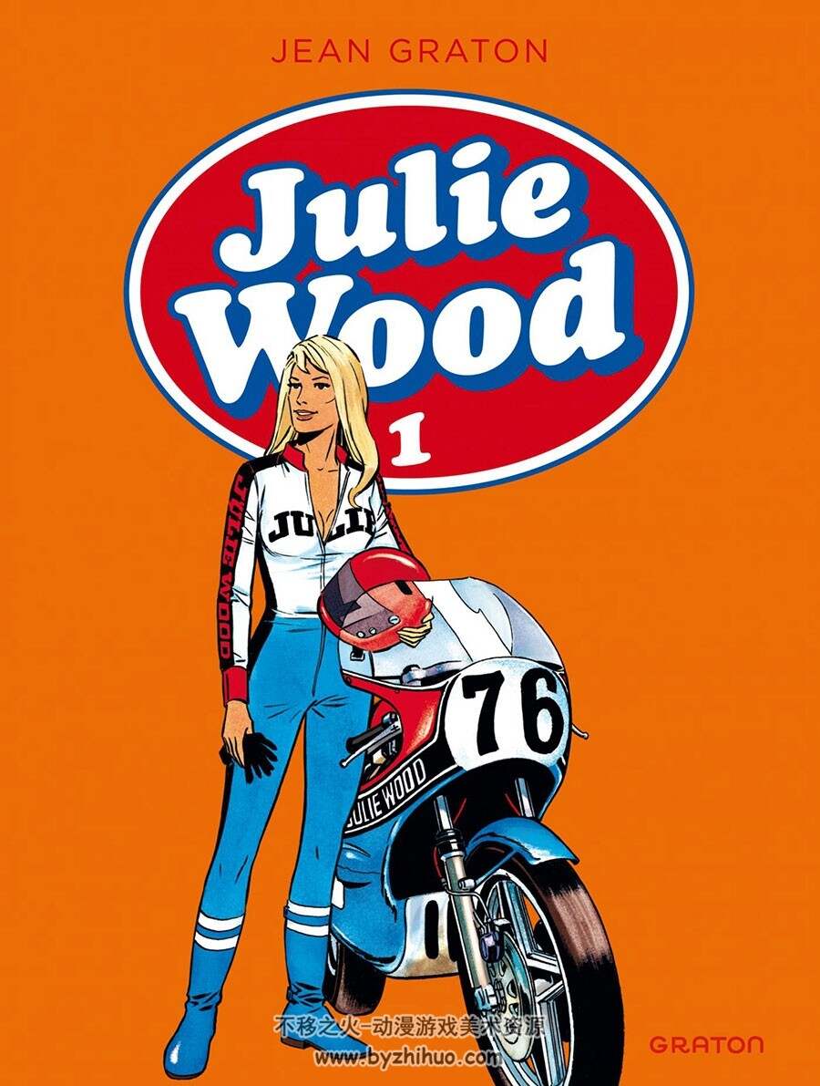 Julie Wood  1-3册 Graton Jean 摩托赛车题材欧美彩色漫画