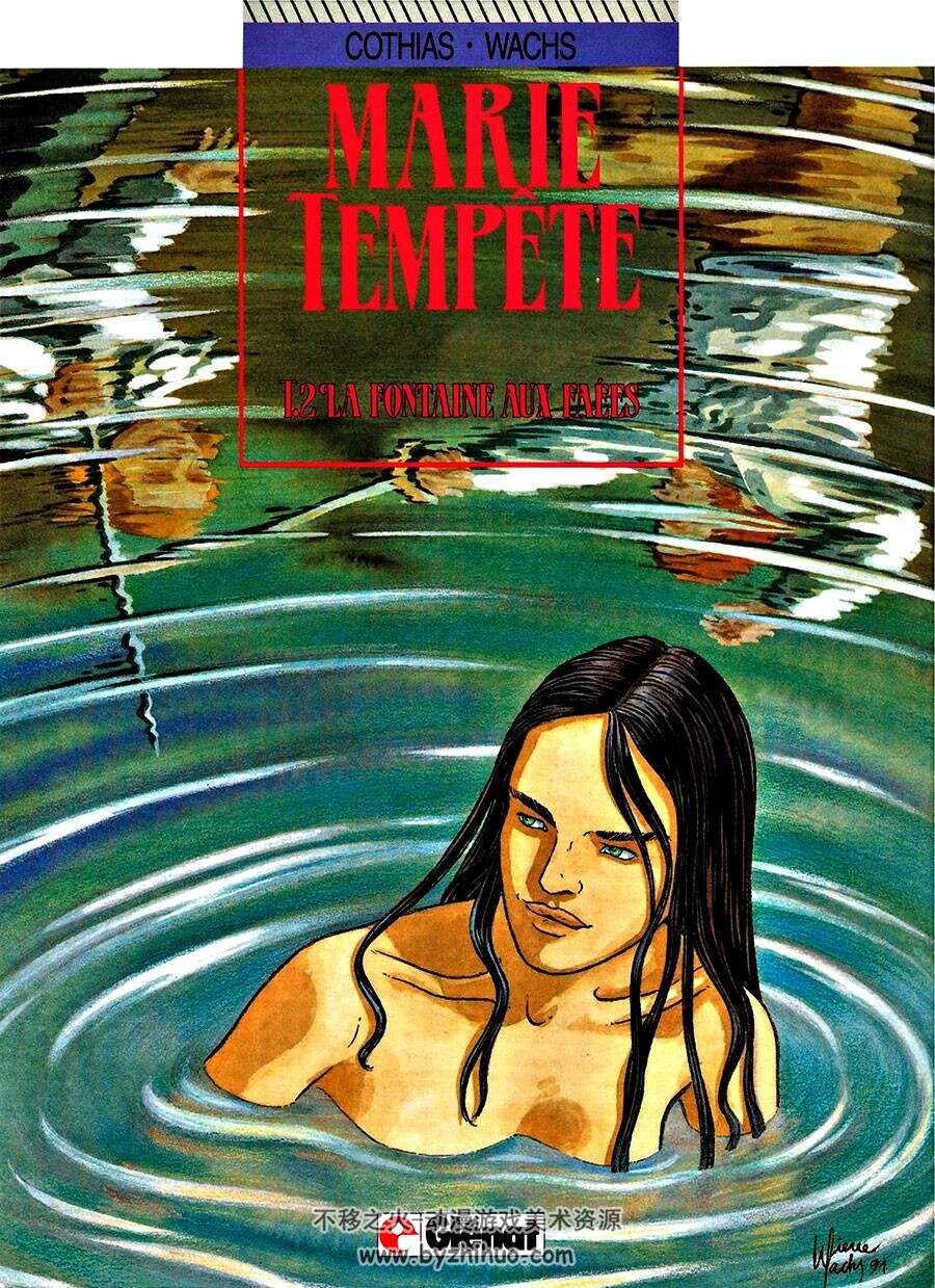 Marie-Tempête 全一册 Patrick Cothias - Pierre Wachs