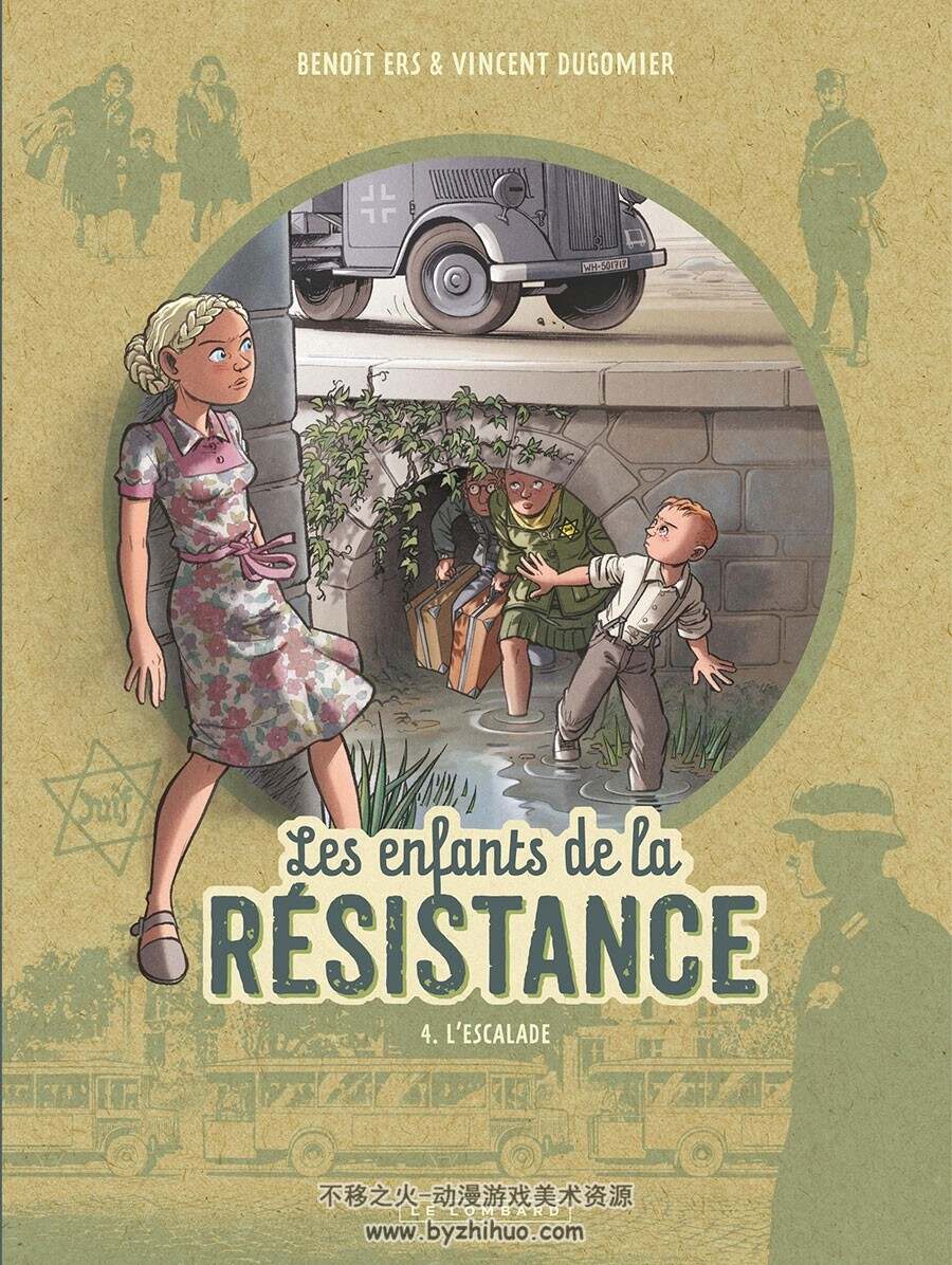 Les Enfants de la Résistance 3-5册 Dugomier - Ers
