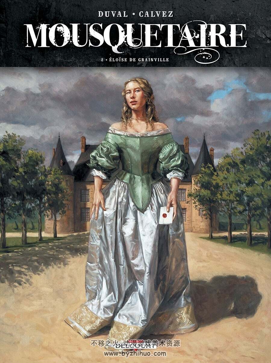 Mousquetaire 1-3册 Fred Duval - Florent Calvez