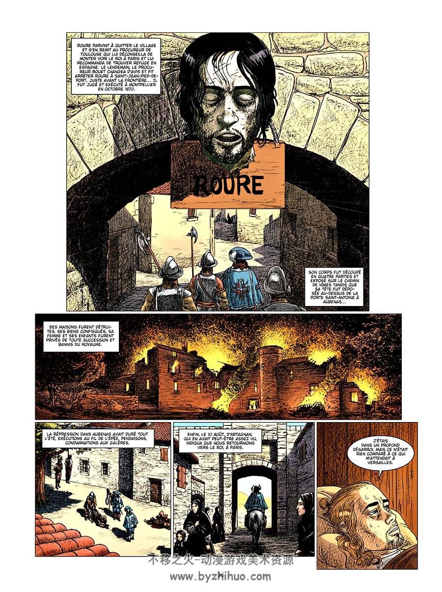 Mousquetaire 1-3册 Fred Duval - Florent Calvez