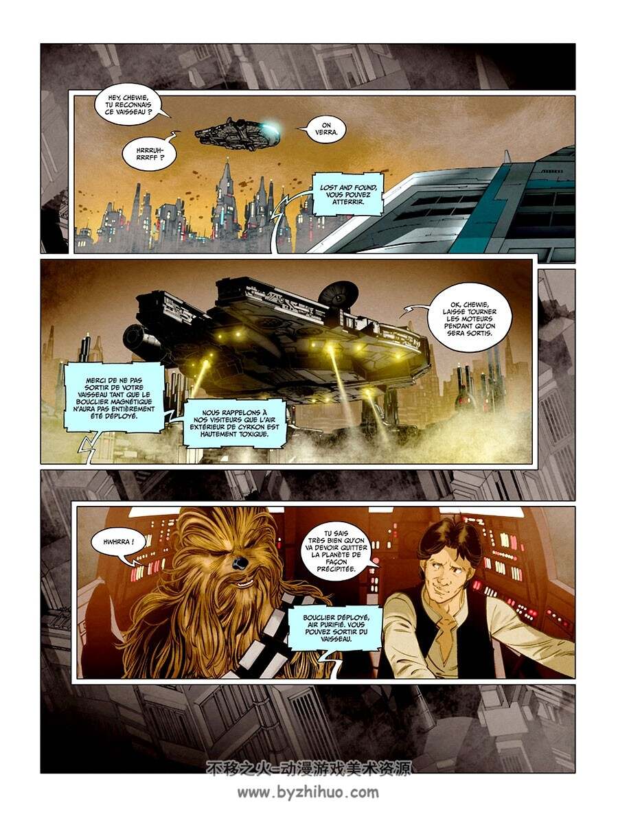 Star Wars - La cavale du contrebandier 全一册 Greg Rucka  星球大战相关漫画下载