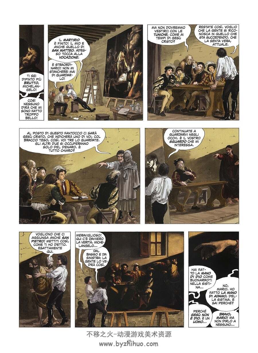 Caravaggio  A Morte da Virgem 第一册 Milo Manara 意大利语漫画下载