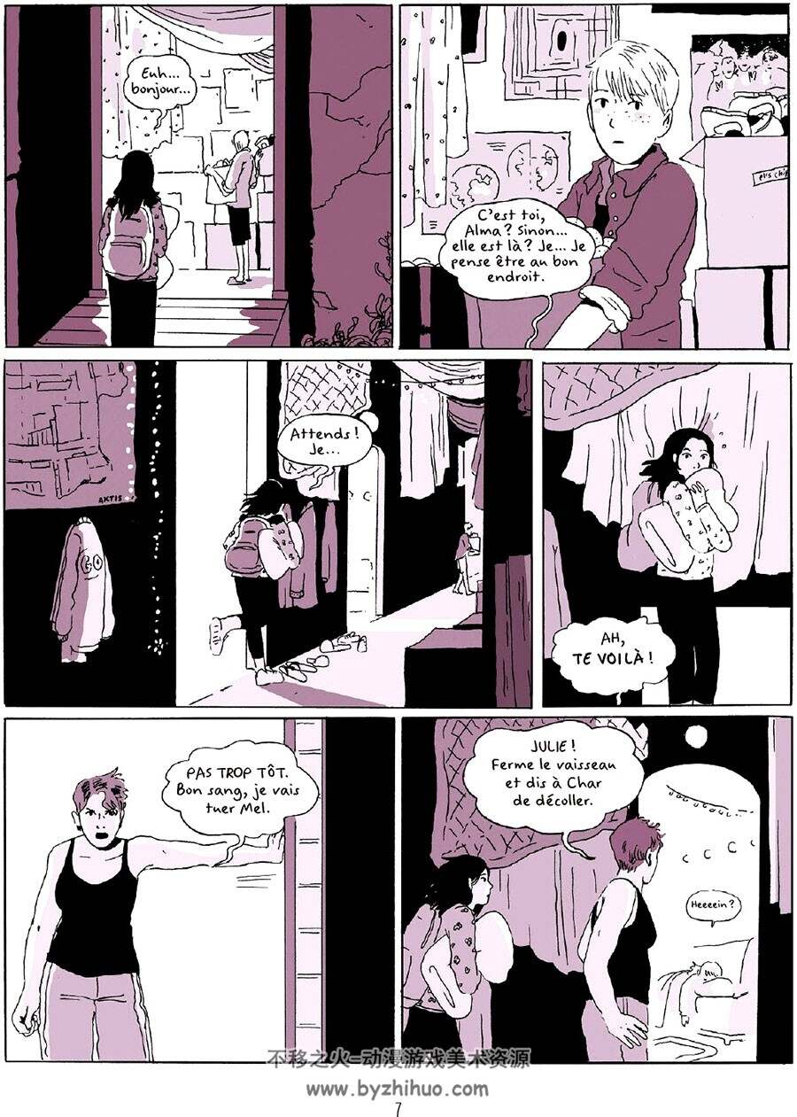 Dans un rayon de soleil 全一册 Tillie Walden - Alice Marchand 未来世界背景漫画