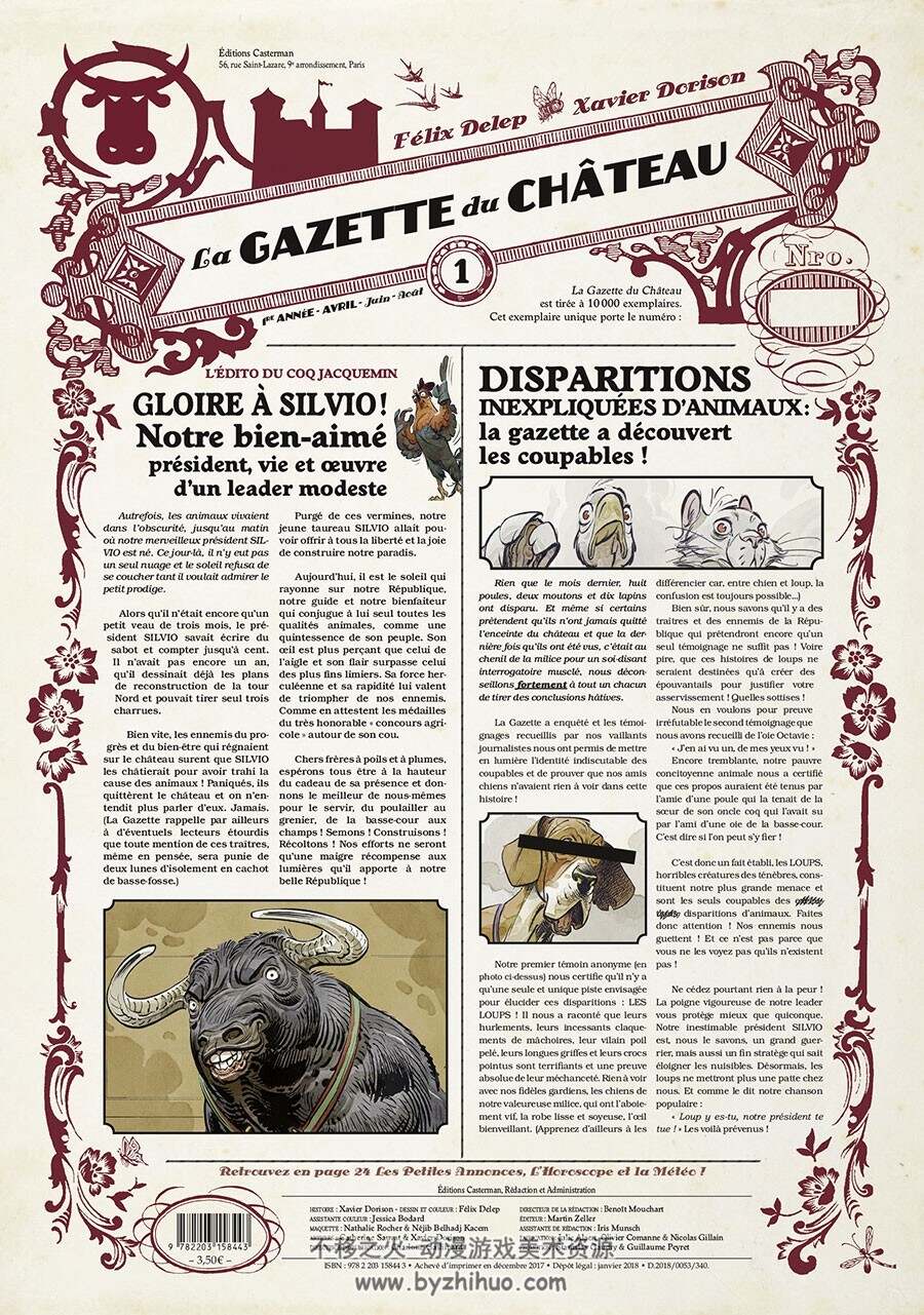 La Gazette du Château  1-2册 Félix Delep - Xavier Dorison 欧美彩色动物漫画