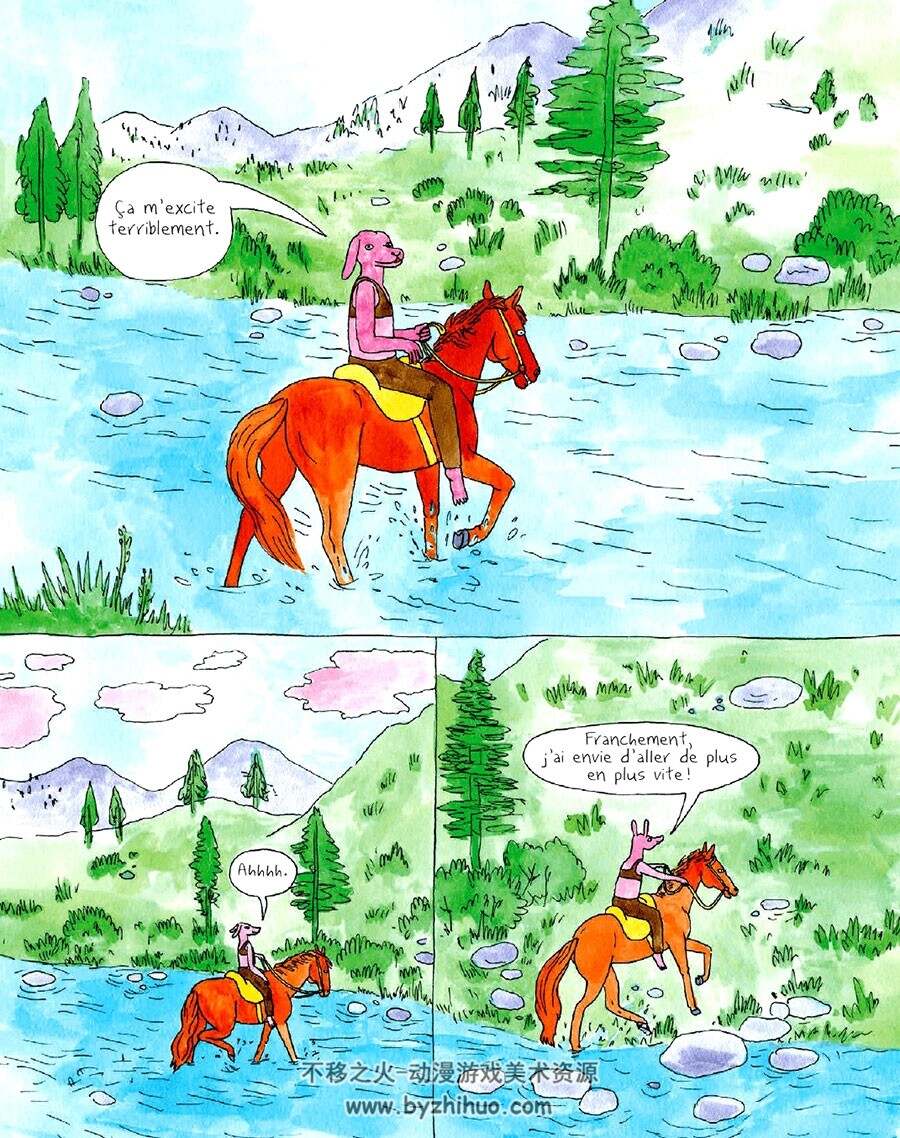 Coyotte Doggirl 全一册 Lisa Hanawalt - Julie Lopez 动物拟人彩色漫画