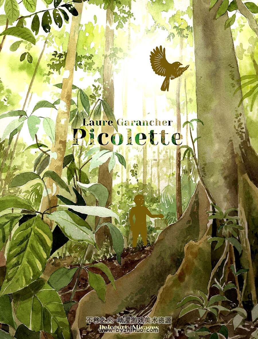 Picolette 全一册 Laure Garancher 南美洲巴西背景漫画下载