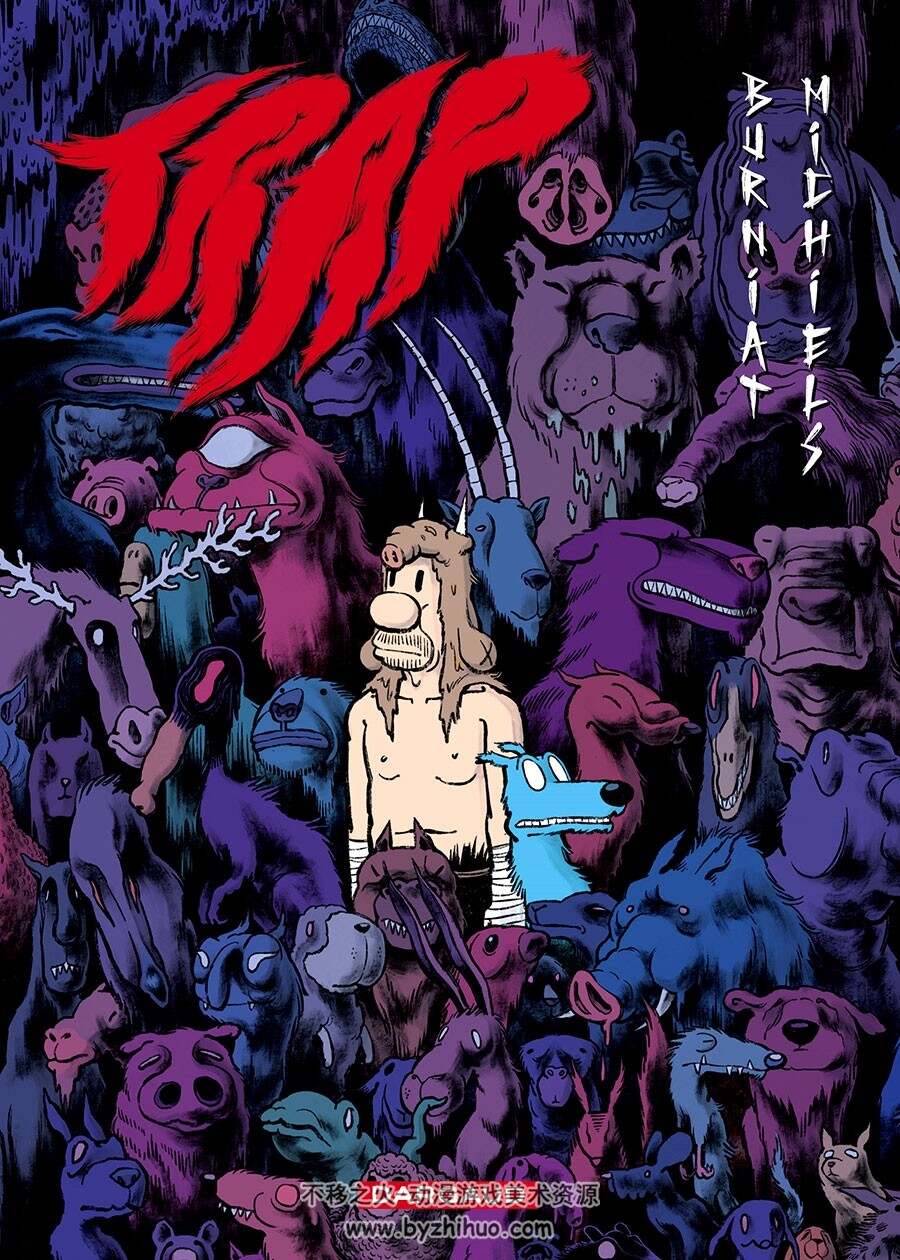 Trap 全一册 Burniat Mathieu 奇幻彩色欧美漫画