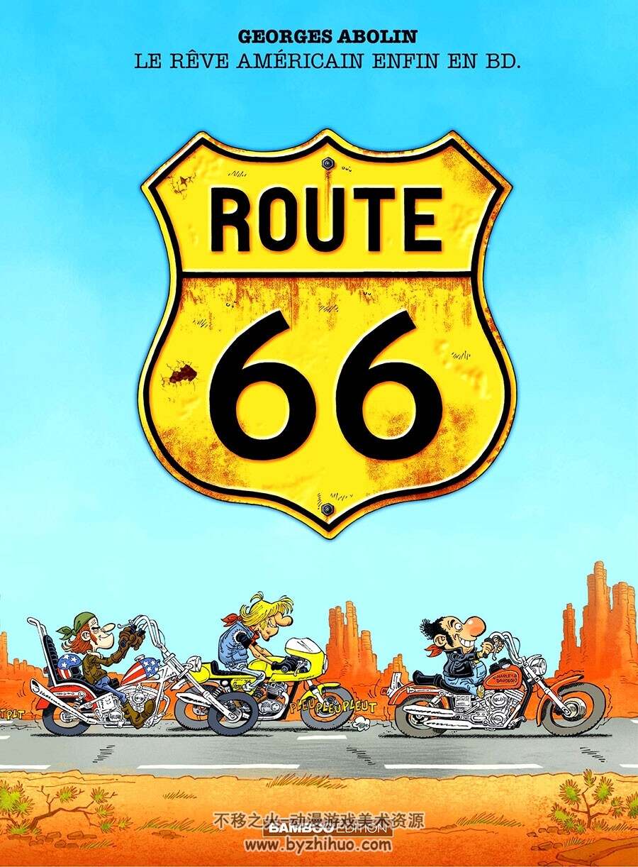 Route 66 第一册 Georges Abolin - Laurence Croix  卡通搞笑漫画下载