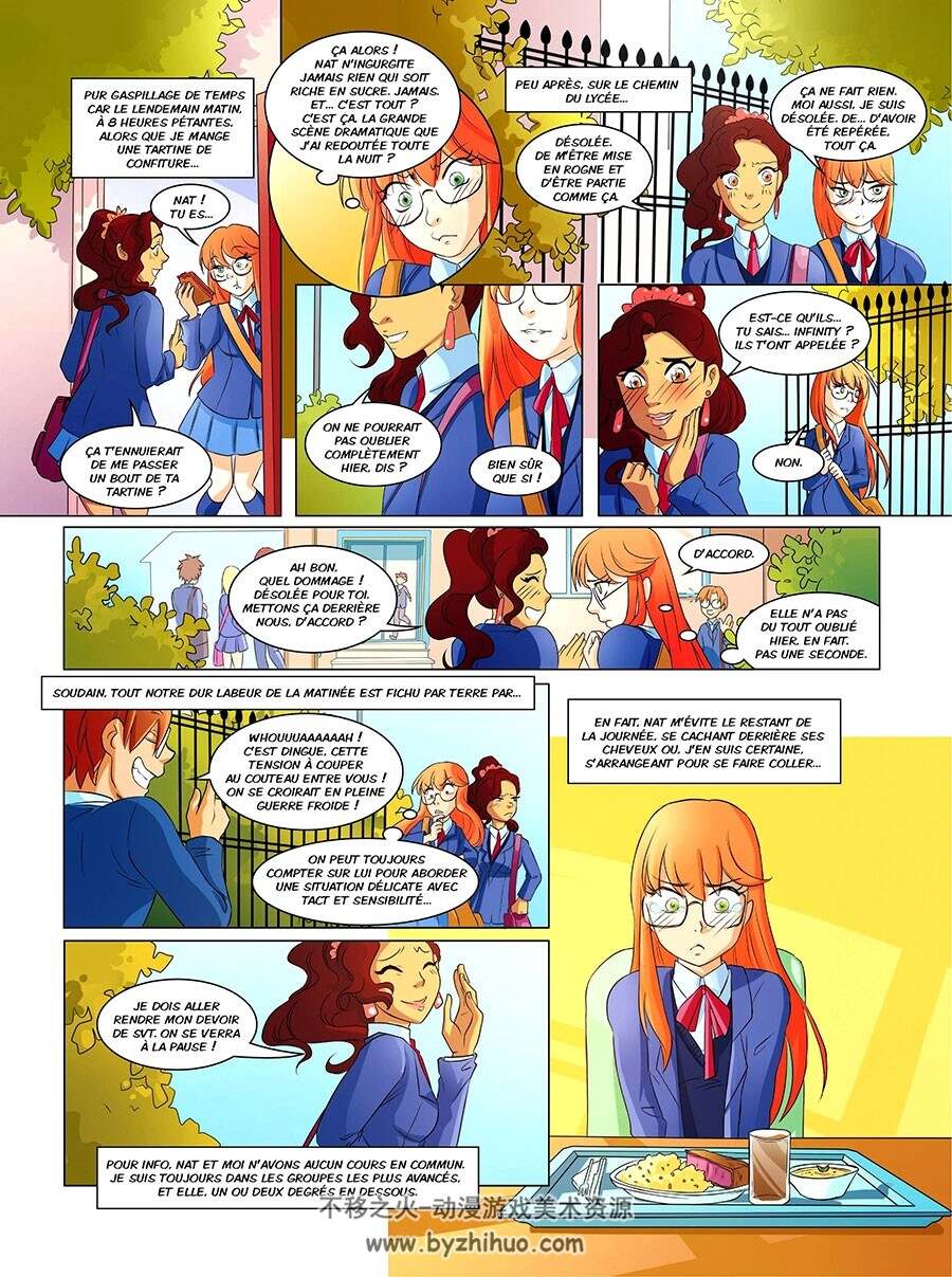 Geek Girl : De geek à chic... 第一册 Chiaretta - Laureen Bouyssou - Holly Smale