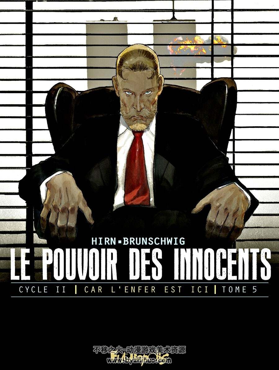 Le Pouvoir des Innocents - Cycle II 3-5册 Luc Brunschwig - David Nouhaud - Hirn