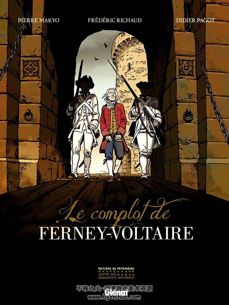 Le Complot de Ferney-Voltaire 全一册 Frédéric Richaud - Makyo - Didier Pagot 法漫下载