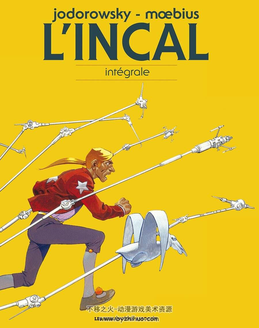 L'Incal - Intégrale sous coffret 第一册  Moebius 墨必斯 彩色漫画作品资源下载