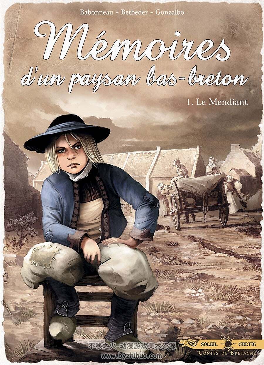 Mémoires d'un paysan Bas-Breton 1-3册 Stéphane Betbeder - Christophe Babonneau 手绘