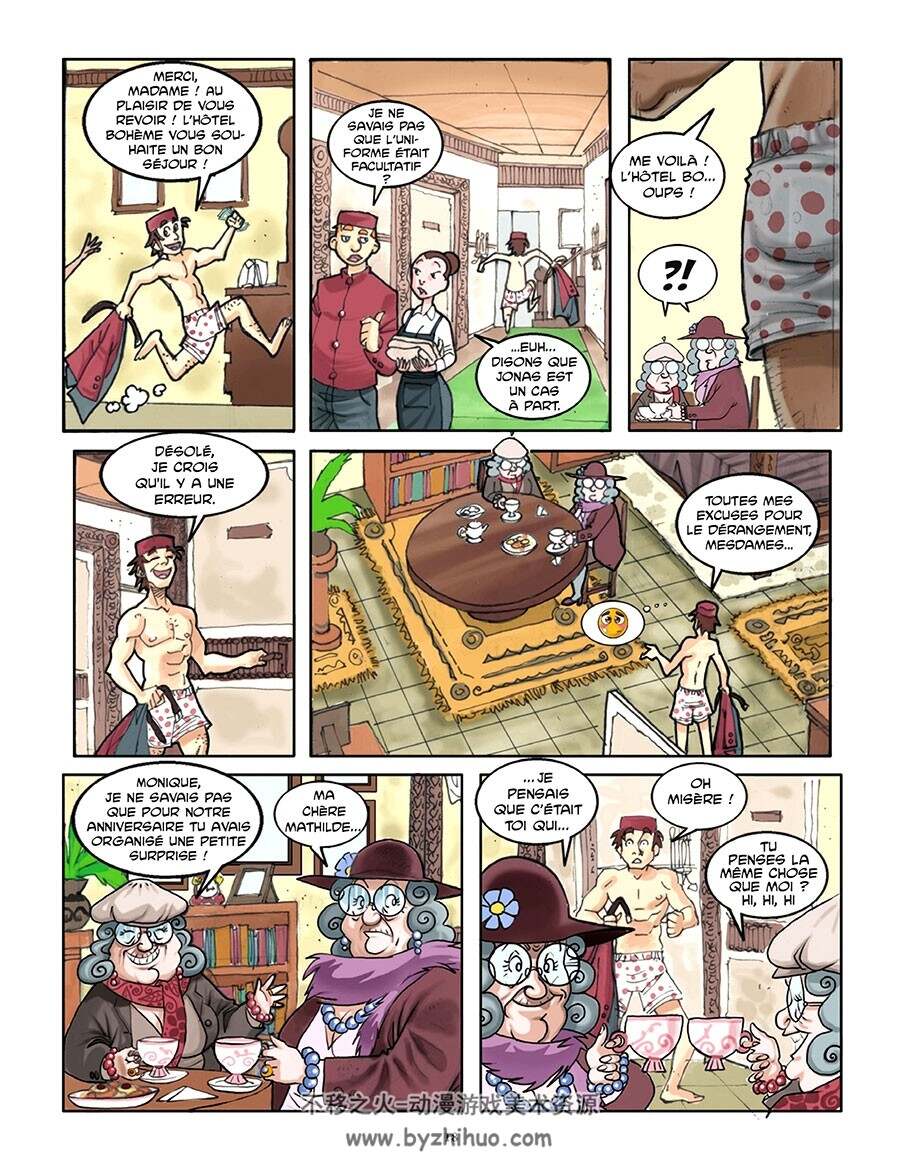 Room services 全一册  Fargo - Master Tabou 法语彩色漫画资源下载