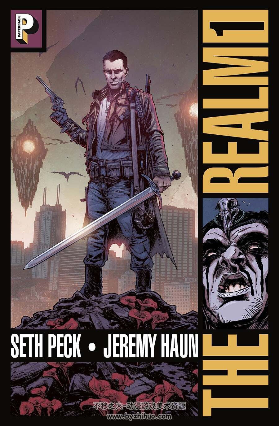 The Realm 第一册 Seth Peck - Jeremy Haun - Jérôme Wicky - Nick Filardi