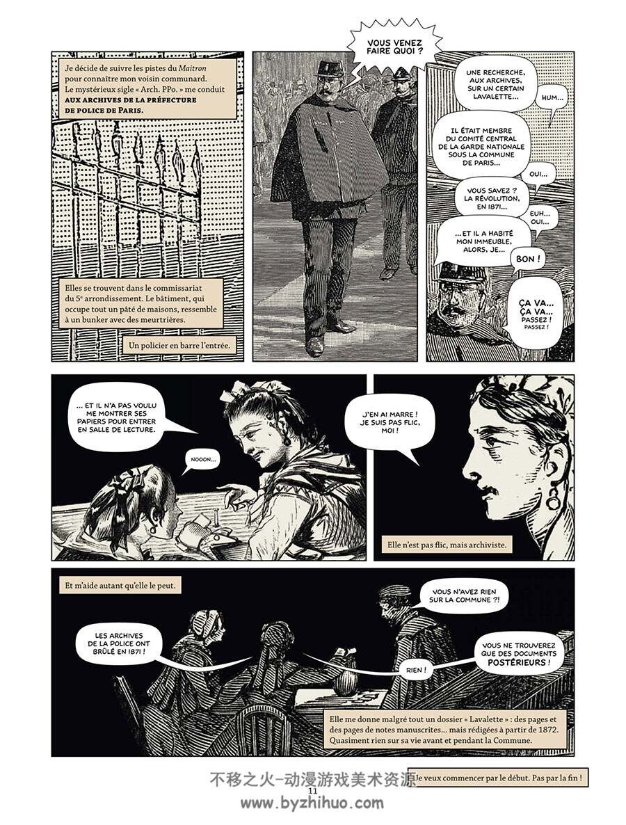 Les Damnés de la Commune 1-2册 Raphaël Meyssan  素描写实风漫画