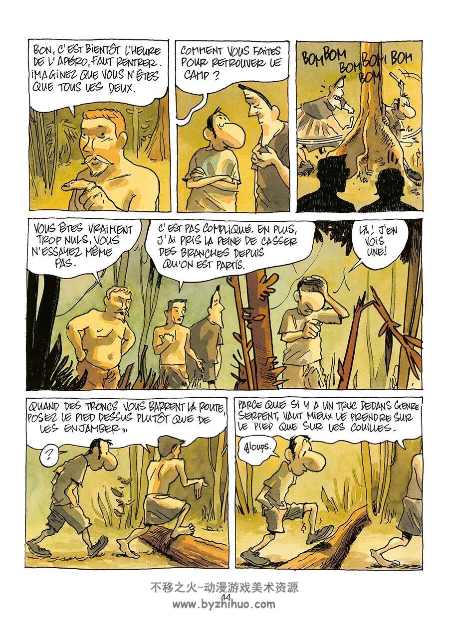 Manuel de la Jungle 第一册 Joub - NICOBY - Copin Olivier