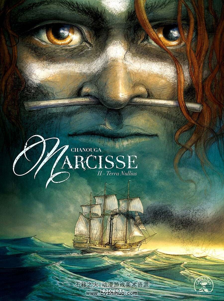 Narcisse 1-3册 Chanouga 经典彩色手绘法国漫画下载