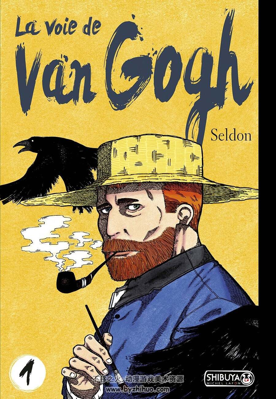 La Voie de Van Gogh 第一册 Seldon 悬疑黑白漫画下载