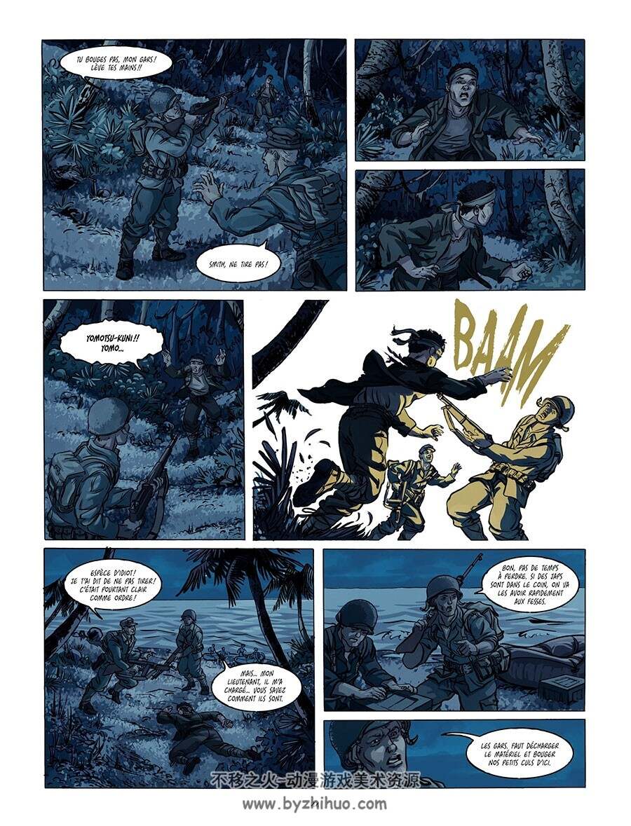 Black Sands unité 731全一册 Mathieu Contis - Tiburce Oger 战争题材彩色漫画