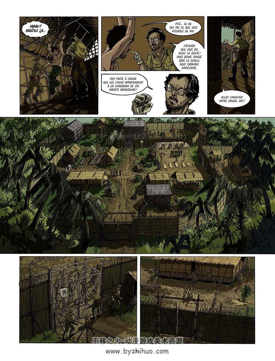 Black Sands unité 731全一册 Mathieu Contis - Tiburce Oger 战争题材彩色漫画