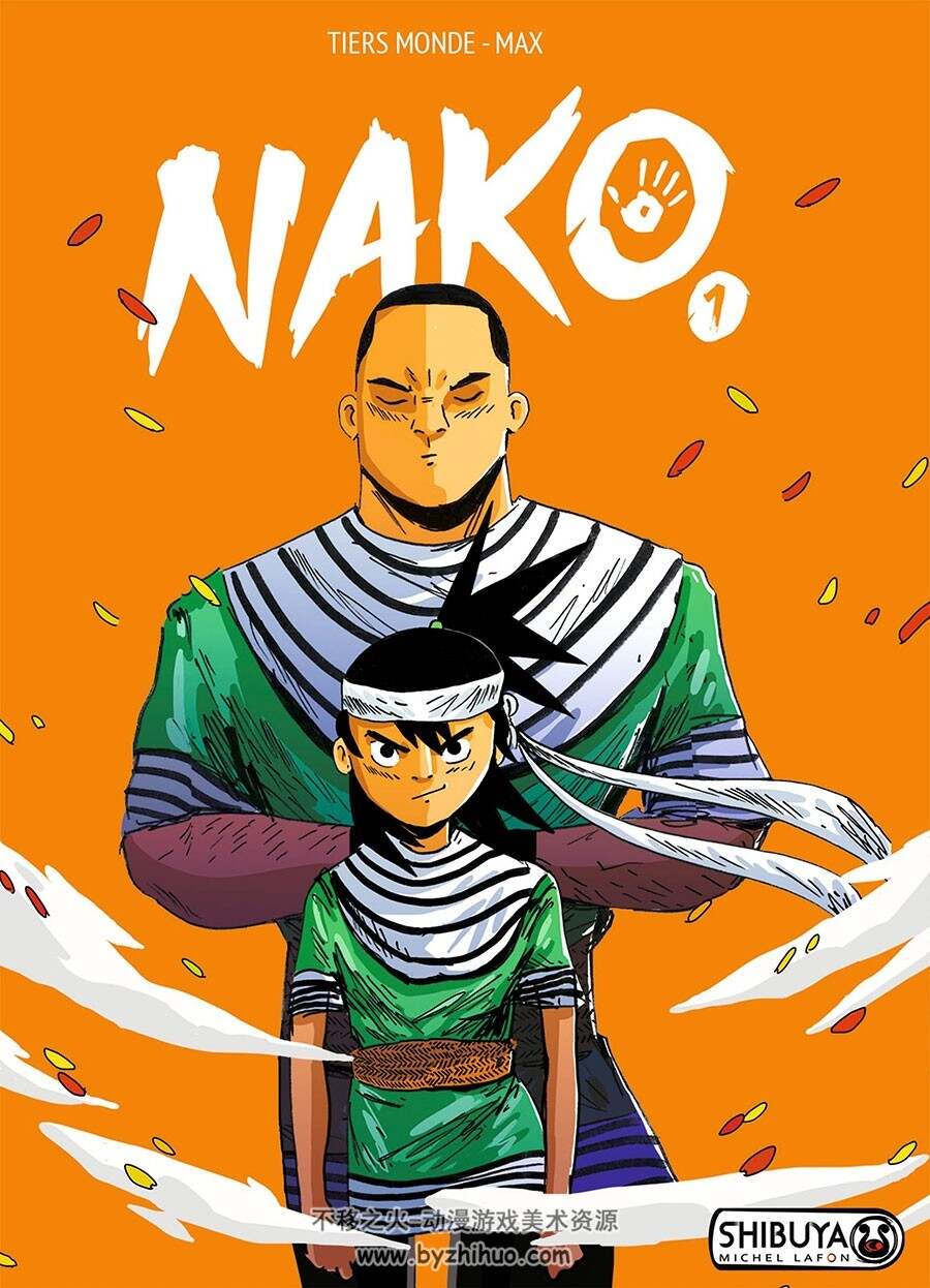 Nako 第一册 Tiers monde - Max 魔幻冒险类黑白漫画