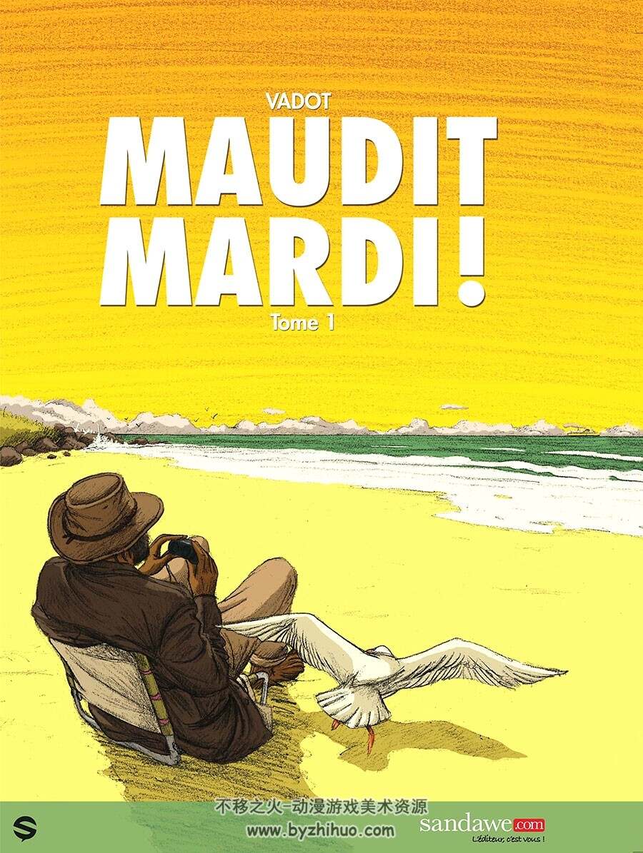 Maudit Mardi 1-2册 Nicolas Vadot  彩色手绘风欧美漫画下载