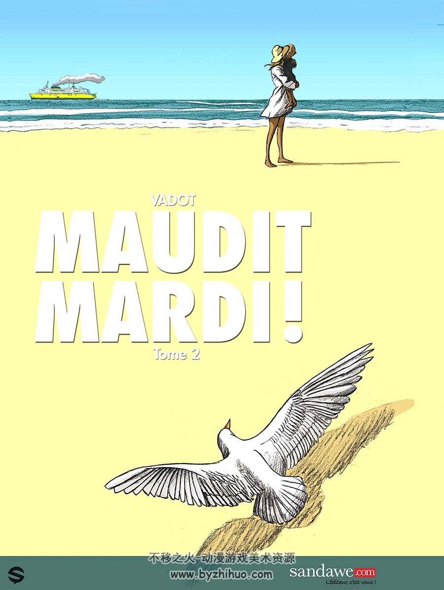 Maudit Mardi 1-2册 Nicolas Vadot  彩色手绘风欧美漫画下载